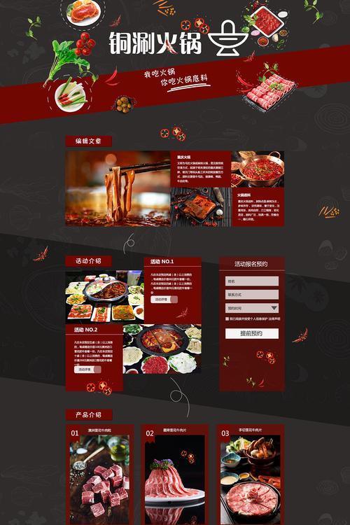 网页设计网站如何选择？有哪些评价标准？