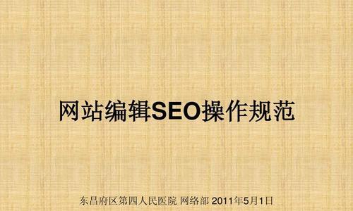 免费word文档模板下载网站有哪些？如何选择适合自己的免费word文档模板下载网站？