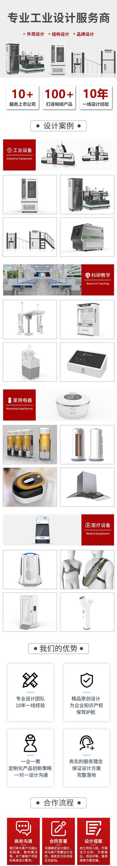 灰帽百度快排的原理解析（探究灰帽SEO在百度快排中的应用与技巧）