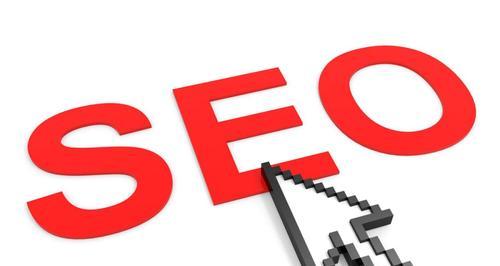 SEO基础软文的概述是什么？如何撰写有效的SEO软文？