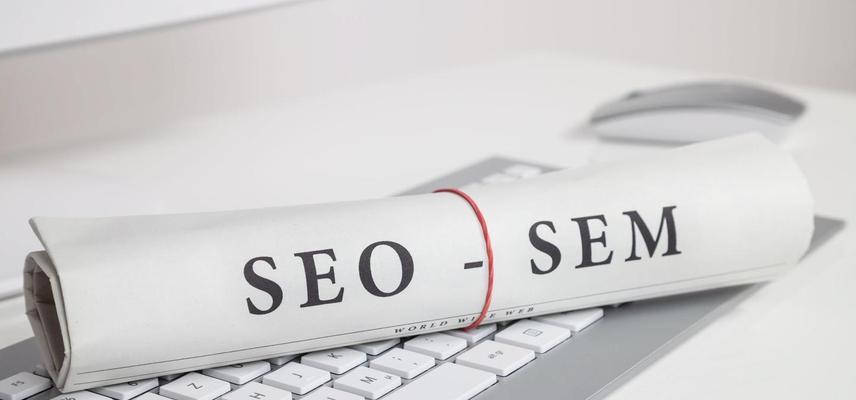 如何利用SEO规则有效提高关键词排名？提高关键词排名有哪些方法？