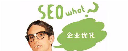 网站优化后如何有效提升客户引流？引流增加的好处有哪些？