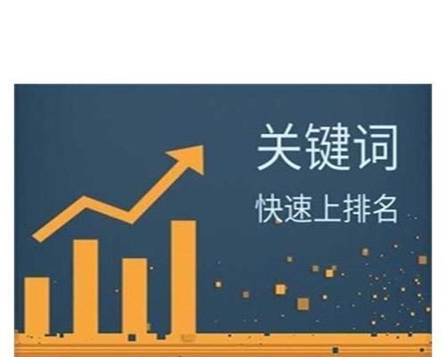 SEO小白如何快速晋级为资深站长？需要掌握哪些关键技能？