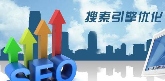 网站建设时需要注意什么事项？如何避免常见错误？