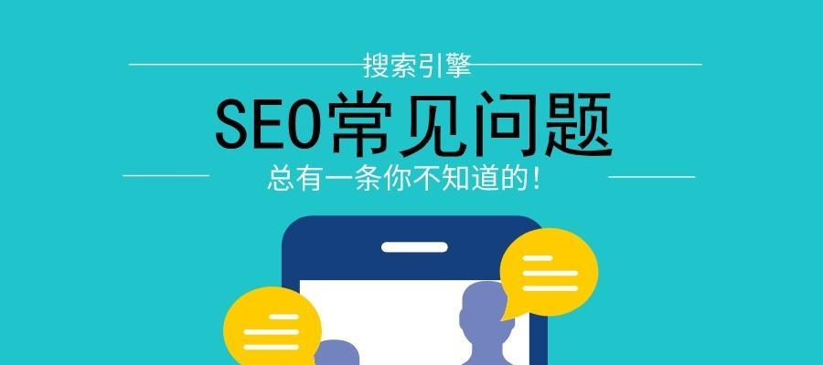 网站死链如何检查？处理方法有哪些？