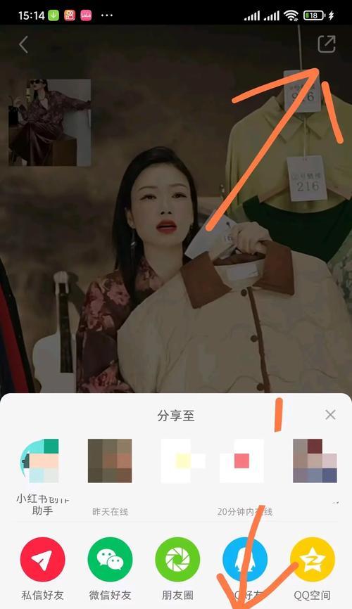 小红书视频下载的方法有哪些？