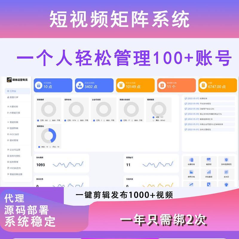 抖音随机搜索关键词怎么弄？有哪些技巧和方法？