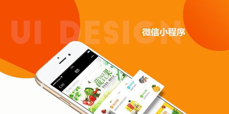 企业网站设计服务中如何实现个性化定制？有哪些定制化流程？