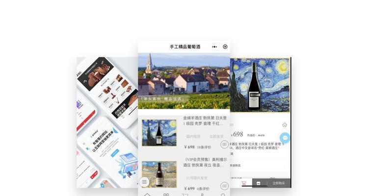 建网站一般多少钱？如何在预算内做出高质量网站？