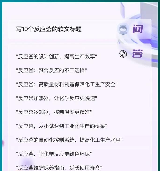 搜索引擎排名优化的关键因素是什么？如何优化这些因素？