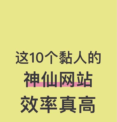 大连网站设计公司推荐？设计中常见问题如何处理？