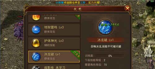 游戏制作网站特殊功能有哪些？如何吸引玩家？