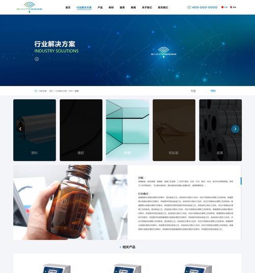 做网站设计需要考虑哪些因素？如何做出用户喜欢的网站？