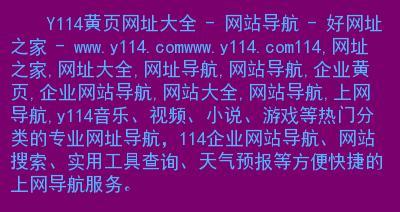 杭州网站建设公司有哪些推荐？如何选择？