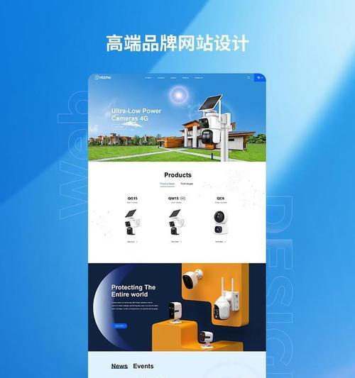 沈阳网站制作公司推荐？如何选择合适的服务商？