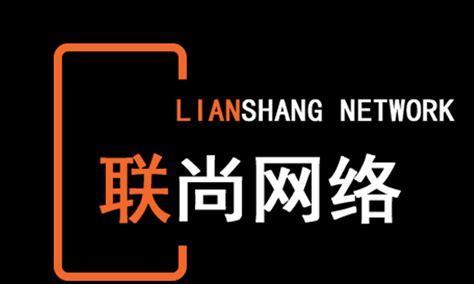 济宁SEO优化的常见问题是什么？如何解决？
