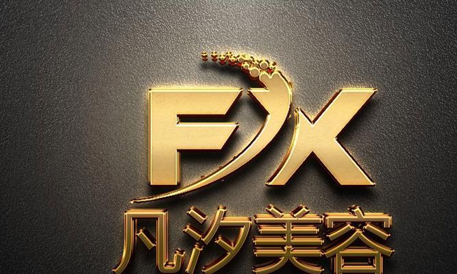 免费logo设计网站的设计质量如何保证？用户如何选择合适的平台？