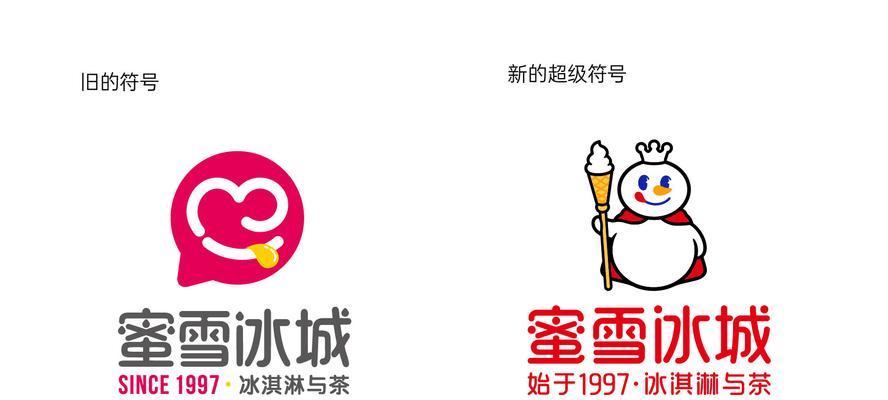 免费logo设计网站的设计质量如何保证？用户如何选择合适的平台？