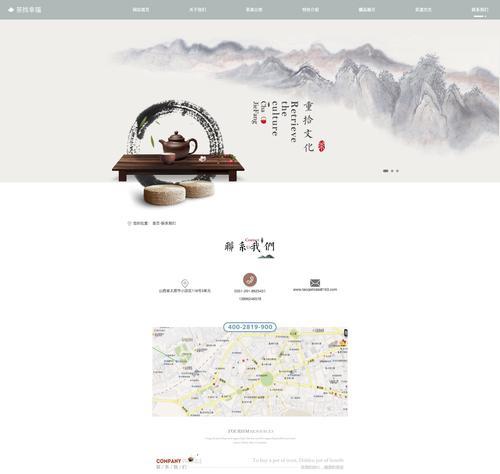 寻找和选择网页设计模板的方法