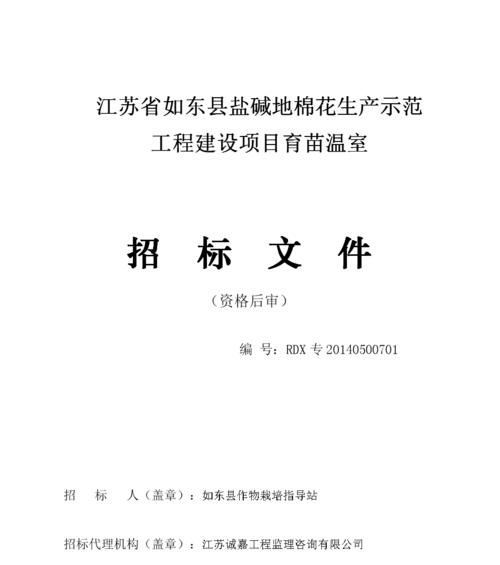 如东网站设计市场趋势是什么？未来发展方向如何？