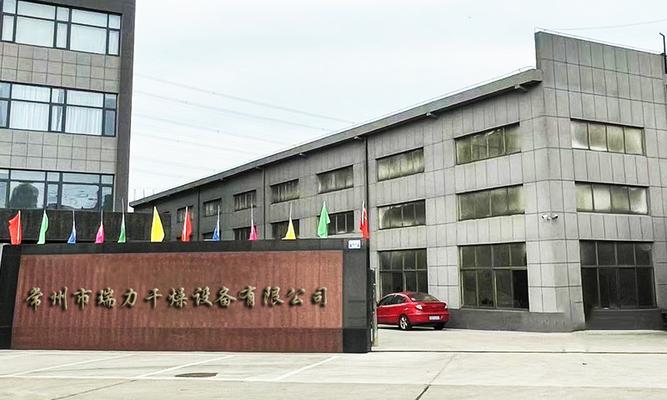 常州网站建设公司推荐？如何选择常州网站建设服务？