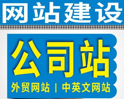常州网站建设公司推荐？如何选择常州网站建设服务？