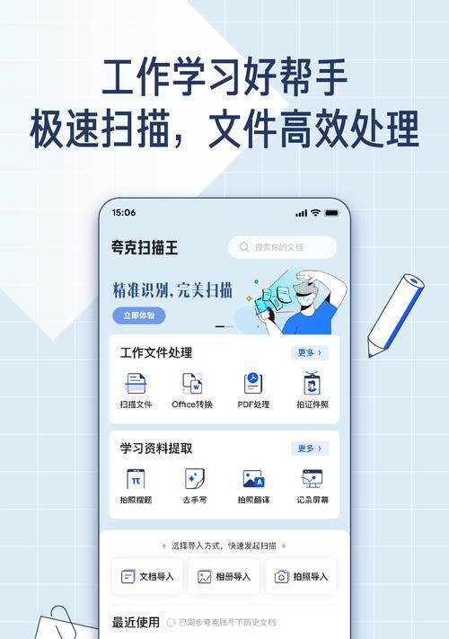 如何开发一个app网站？app网站开发需要哪些技术？