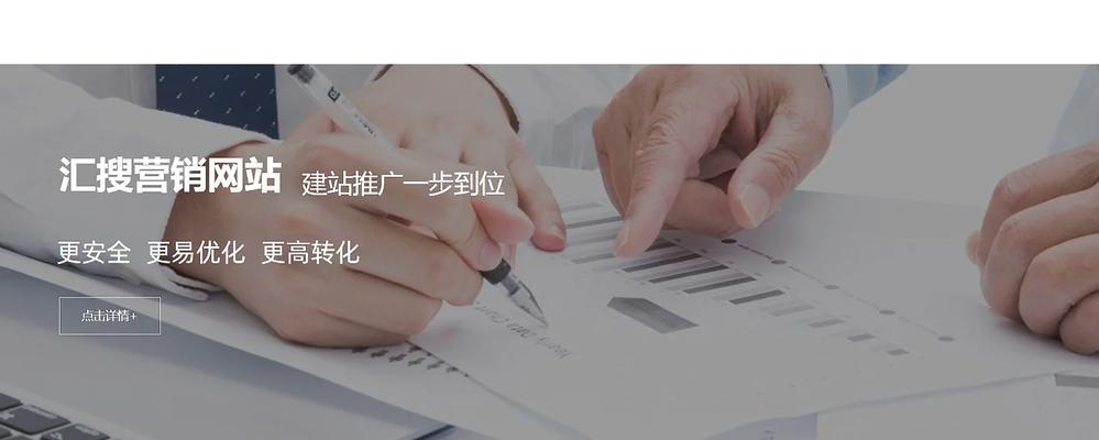 龙岗网站建设的费用如何计算？性价比高的网站建设公司推荐？