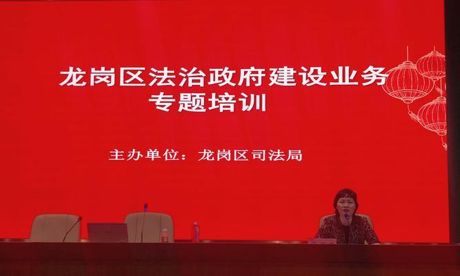 龙岗网站建设的费用如何计算？性价比高的网站建设公司推荐？