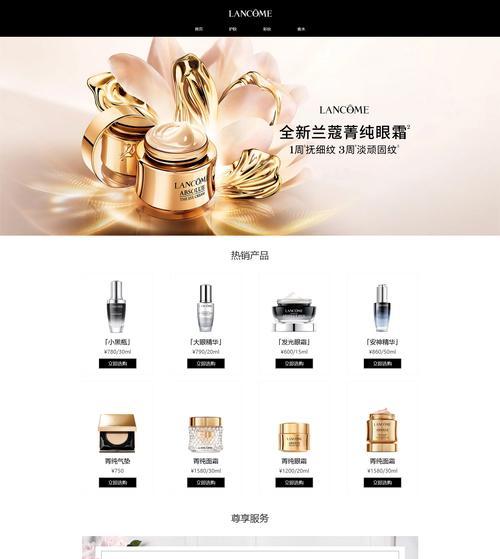 设计网站时应该考虑哪些因素？如何选择合适的网站设计？
