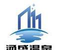 金湖网站建设需要多少钱？如何选择金湖的网站建设服务？