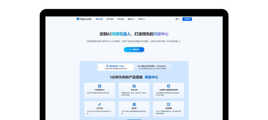 网站制作过程中关键词优化的最佳实践是什么？