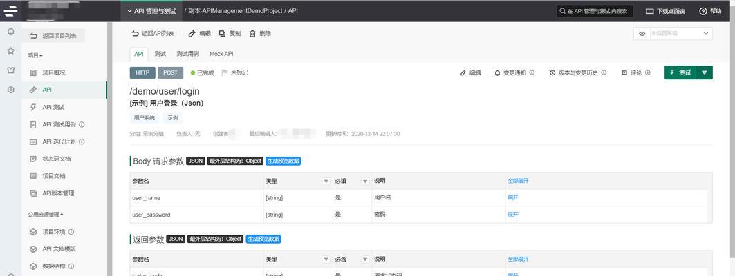 网站制作过程中关键词优化的最佳实践是什么？