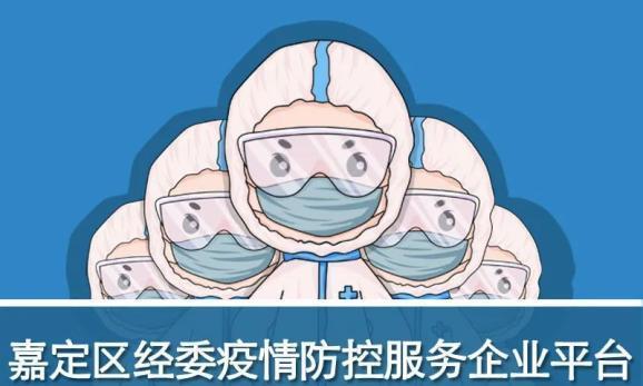 嘉定网站建设公司推荐？如何避免常见问题？