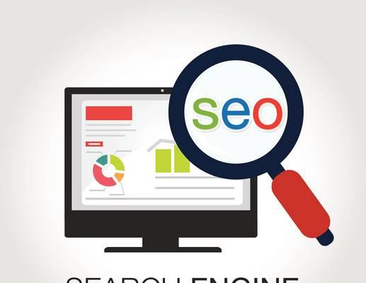 seo综合查询工具有哪些？如何使用它们进行网站优化？