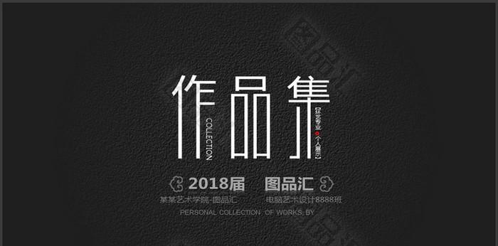 平面设计素材网站哪个最好？如何高效利用平面设计素材？