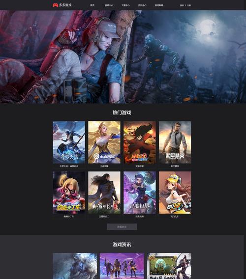 平面设计素材网站哪个最好？如何高效利用平面设计素材？