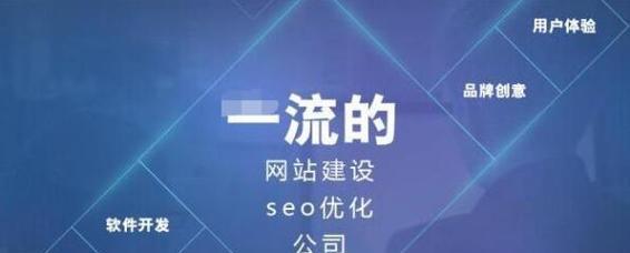 高端网站设计定制需要哪些要素？