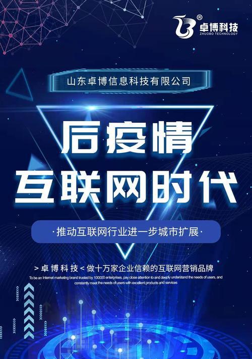 服装网站建设如何吸引顾客？有哪些设计要点？