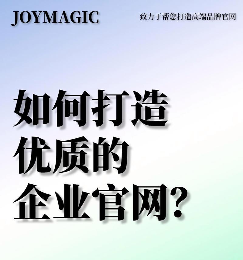 服装网站建设如何吸引顾客？有哪些设计要点？