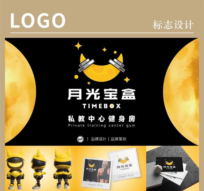 企业网站设计如何提升品牌形象？有哪些设计趋势？