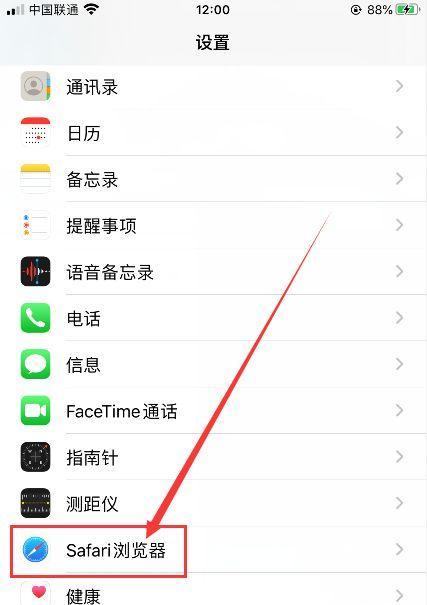 手机搜索引擎如何优化？有哪些提升排名的方法？