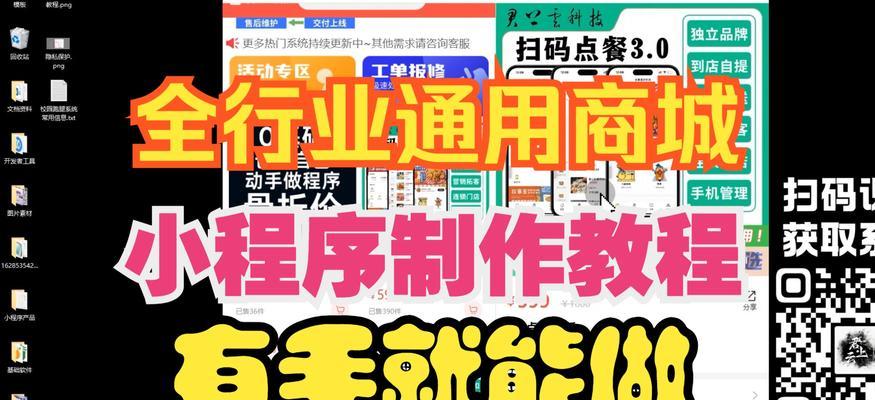 商城网站建设需要哪些功能？如何确保商城网站的用户体验？