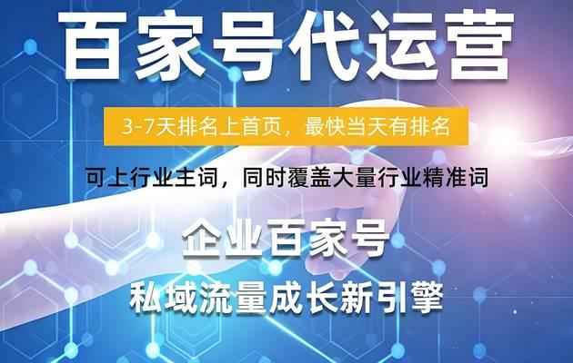什么是seo？如何进行有效的搜索引擎优化？