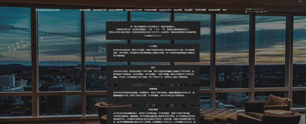 wix网站制作流程是怎样的？需要哪些步骤？