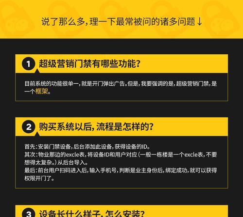 微信网站开发如何实现？需要哪些技术支持？