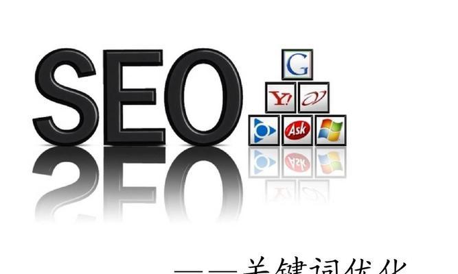 优化seo价格如何决定？性价比高的优化方案是什么？