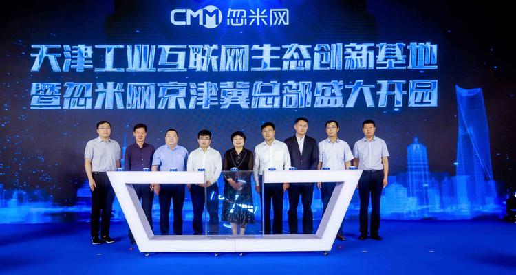 企业网站建设制作的流程是什么？如何确保网站的用户体验？