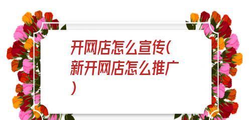 附子seo是什么？它在网站优化中扮演什么角色？
