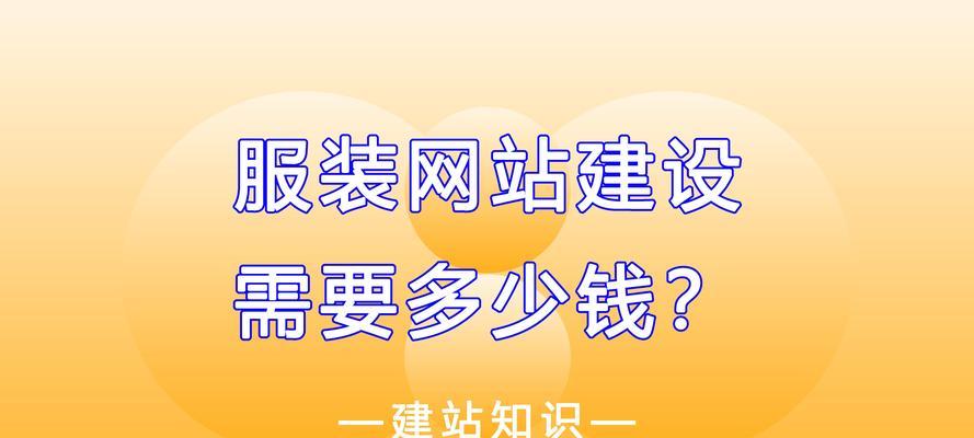 如何选择一个好的设计网站？设计网站有哪些功能？